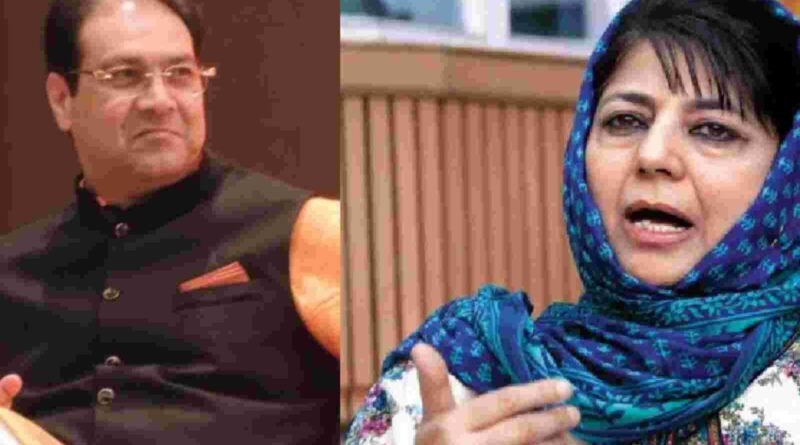 Advice of UP Minister