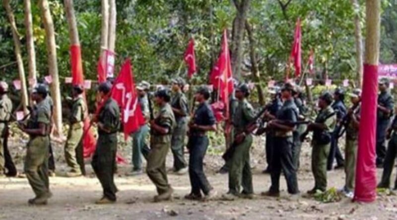 Killing of the Naxalite commander