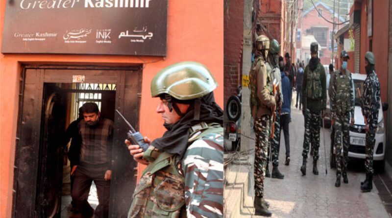 NIA conducted raids
