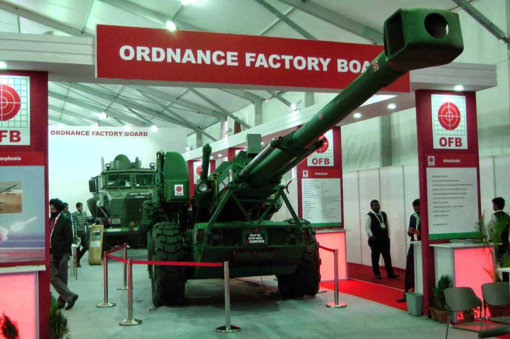 Ordnance factory board denies army