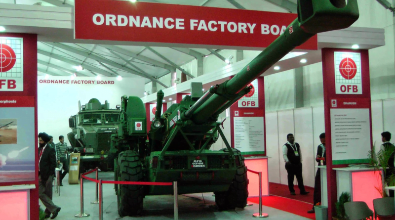 Ordnance factory board denies army