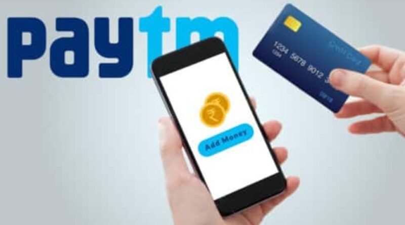 Adding money to Paytm Wallet