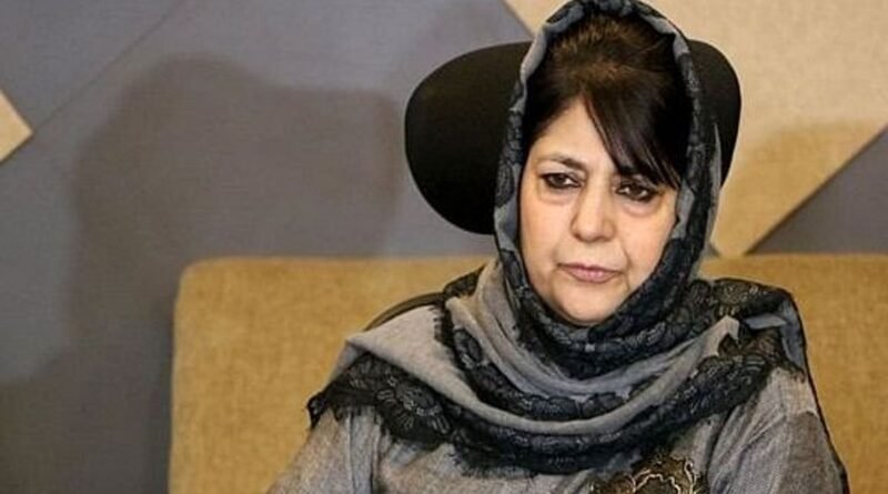 PDP President Mehbooba Mufti
