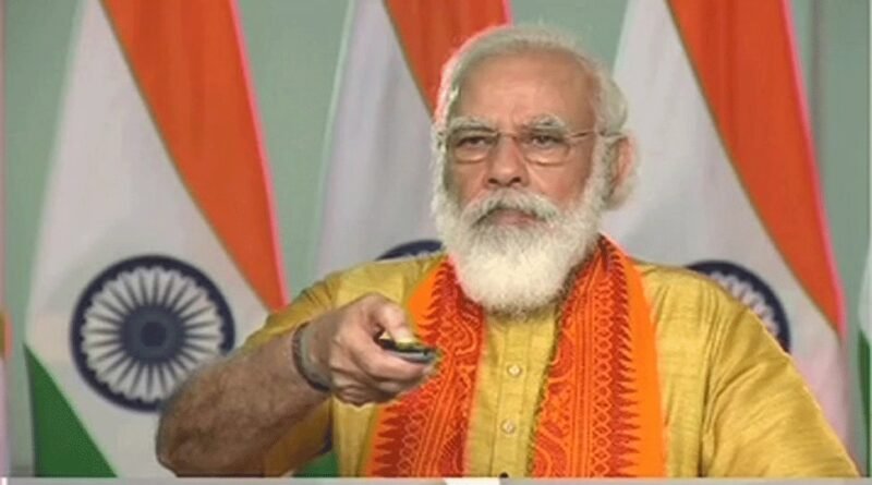 PM Modi will inaugurate