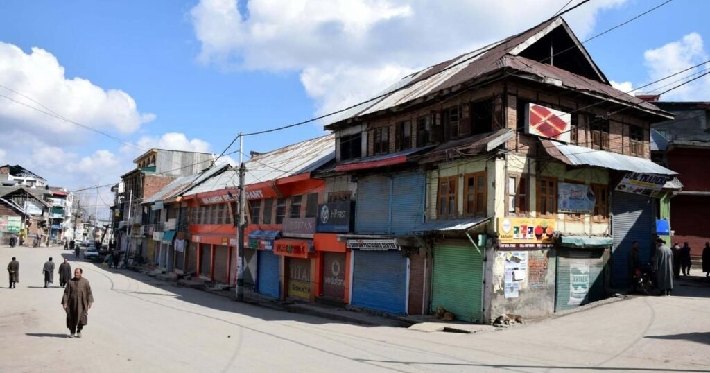 Three teachers of madrasa