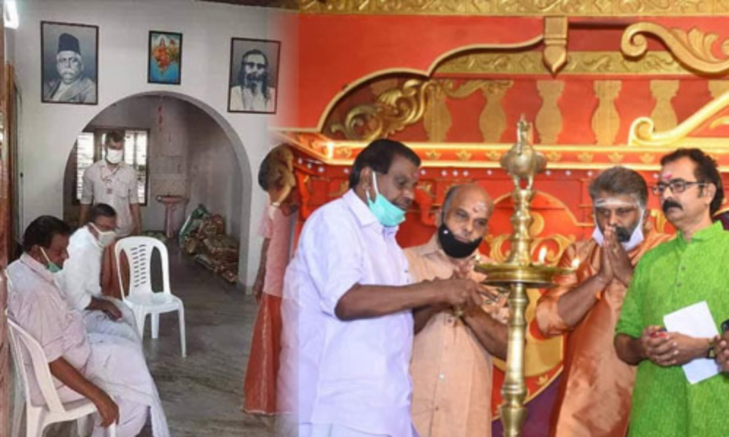 Thiruvanchoor Radhakrishnan at RSS