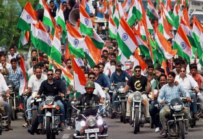 Tricolor not allowed