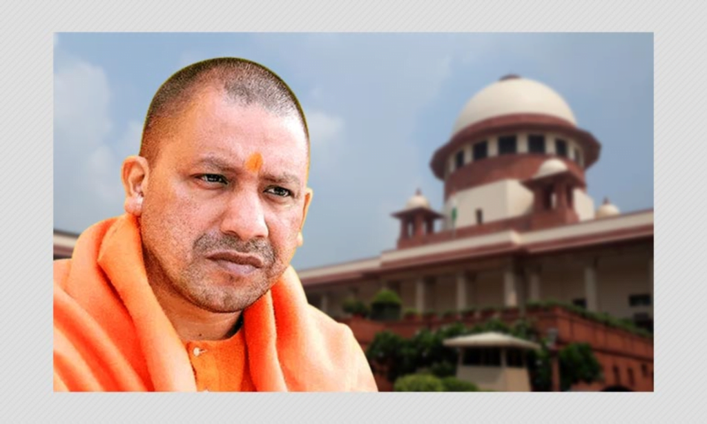 UP govt gave its explanation