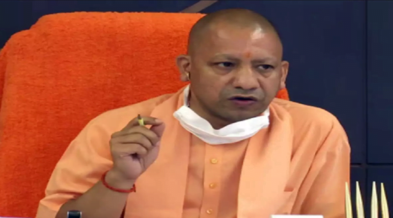 CM Yogi Adityanath broke the silence