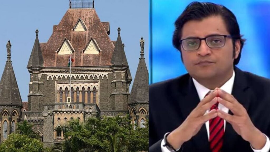 Arnab Goswami: hearing