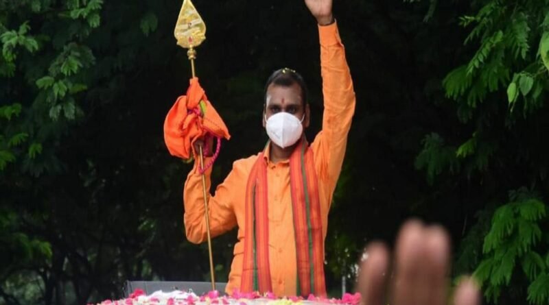 BJP Vail Yatra has started