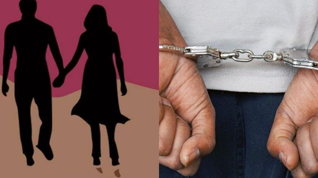 First case of Love Jihad filed
