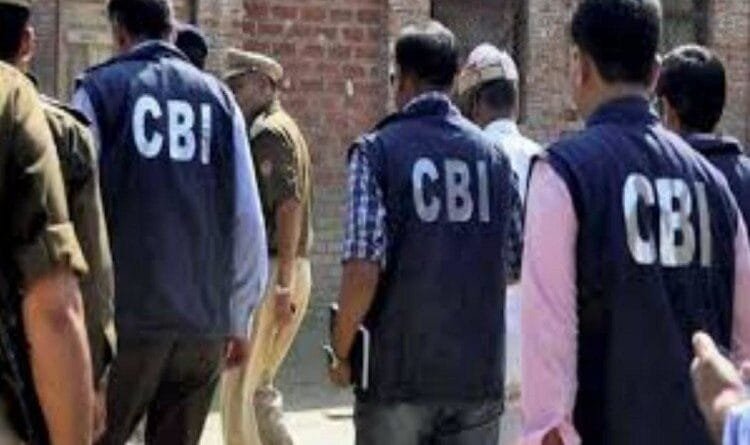 Dehradun CBI files