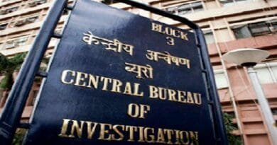 CBI started an investigation