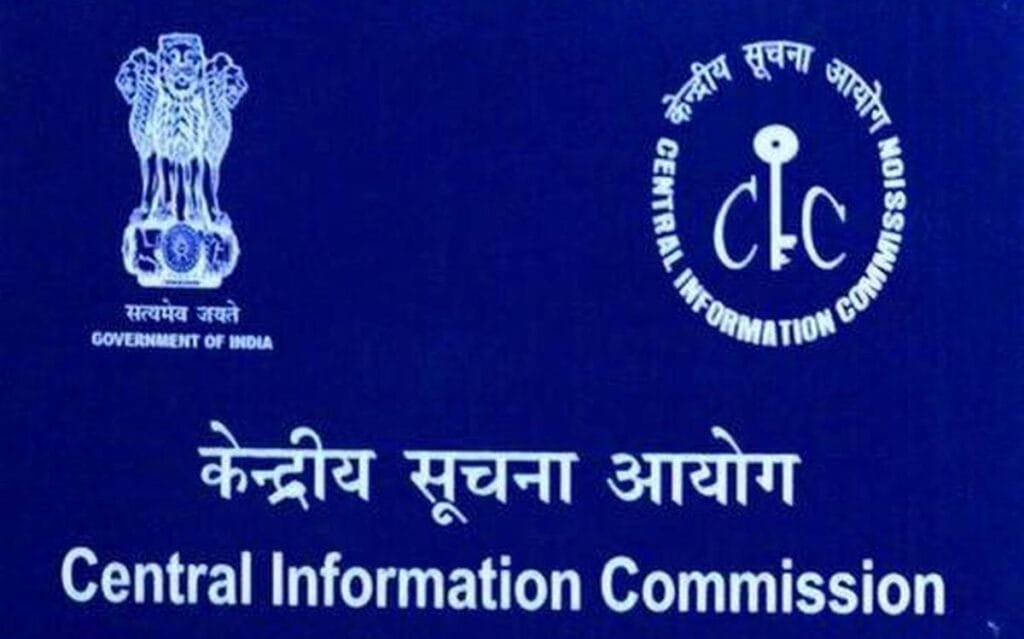 CIC has said in a comment