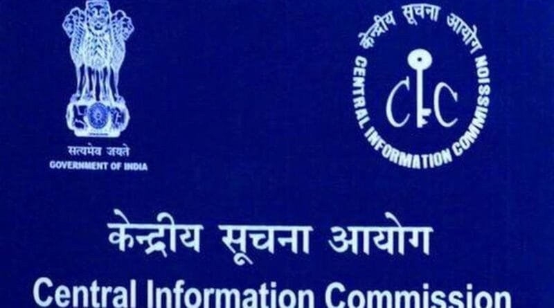 CIC has said in a comment