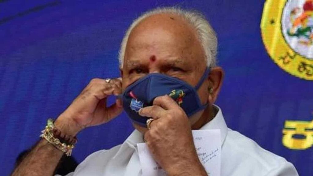 CM Yeddyurappa: