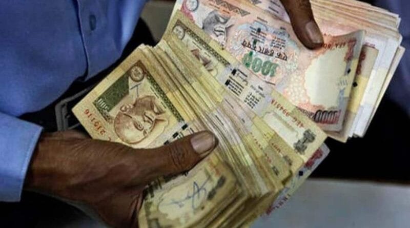 Four years of demonetization