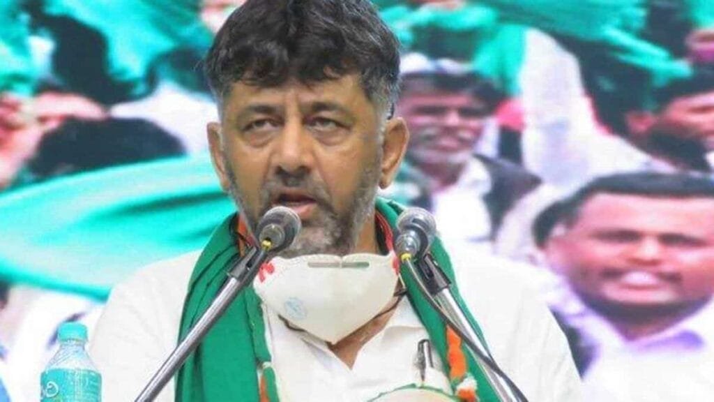 DK Shivakumar accused