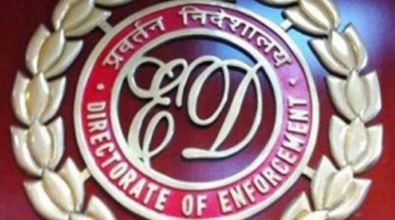 ED seized Rs 6 crore cash