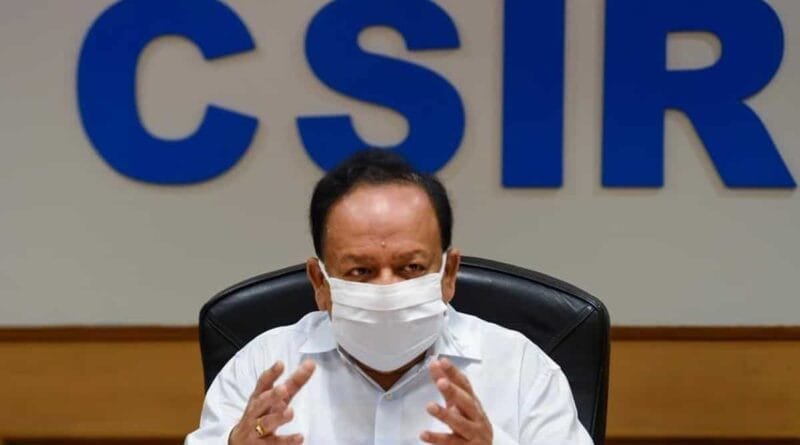 The vaccine will arrive in India