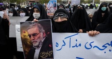 Iran bent on revenge