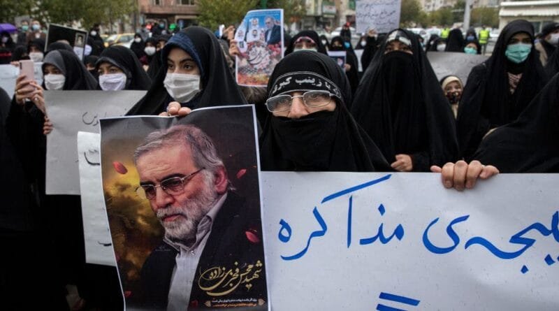 Iran bent on revenge