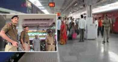 Security of railway stations
