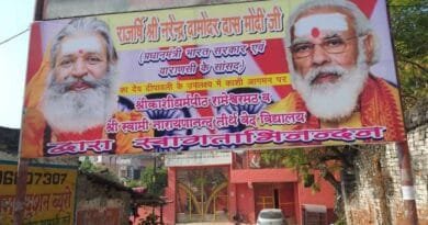 Dev Deepawali in Varanasi