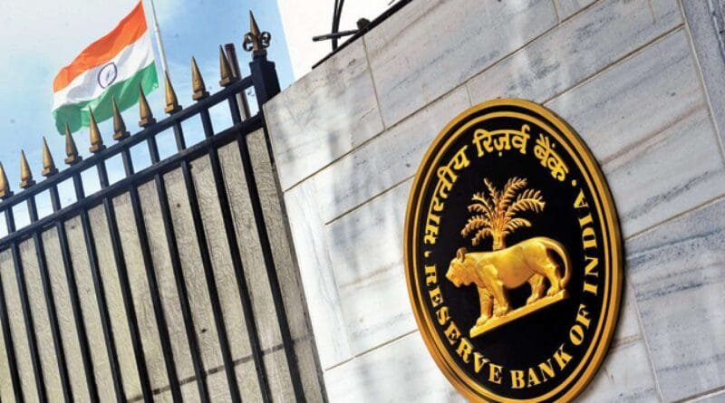 RBI screws on another bank