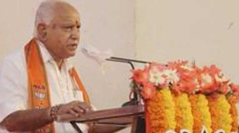 Preparations to bring