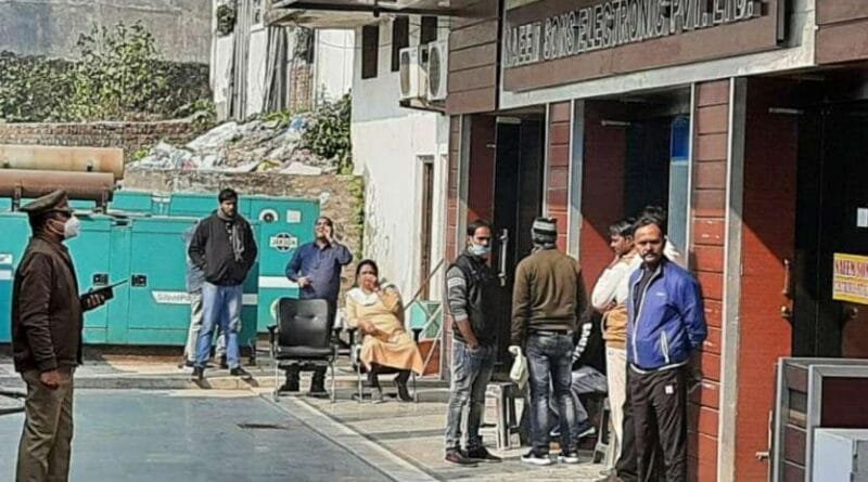 ATS raids mobile shop