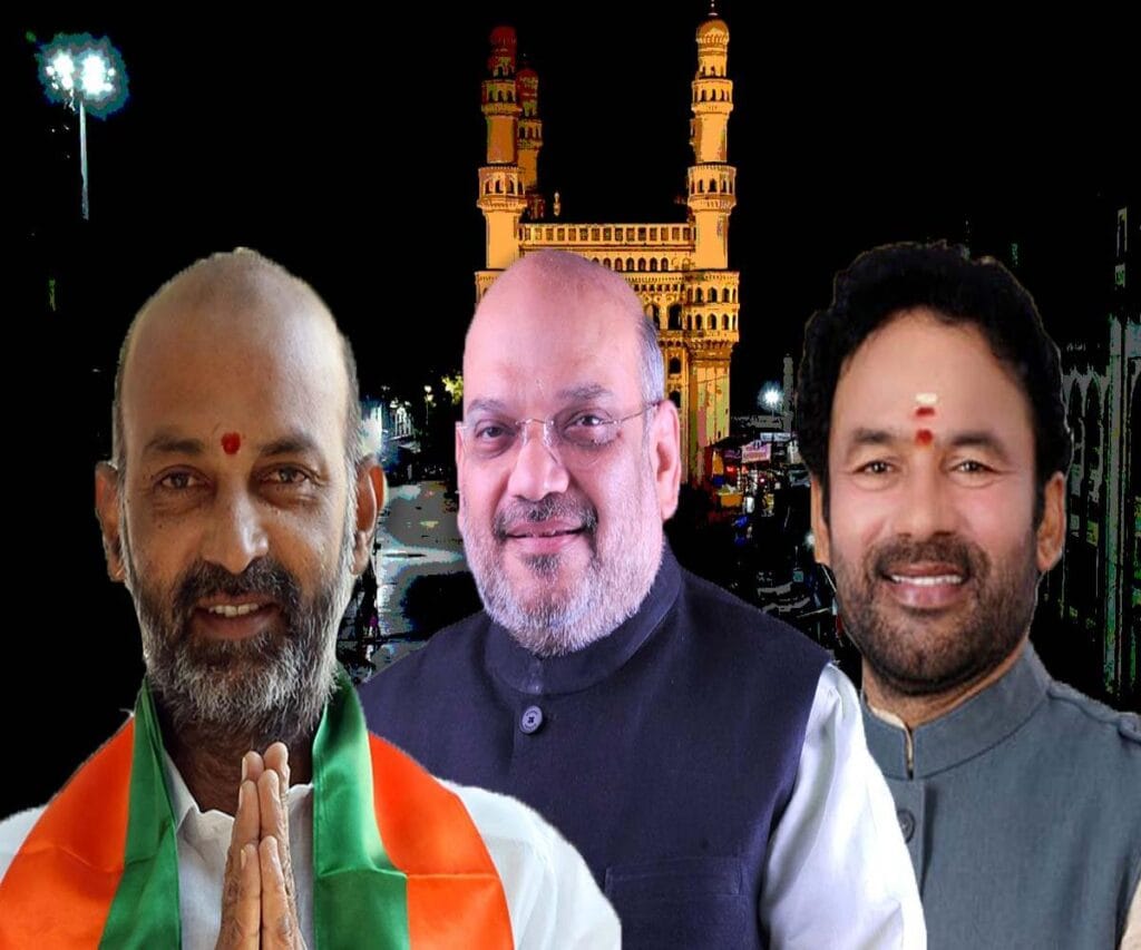 Hyderabad Municipal Election Result