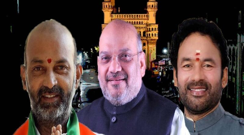 Hyderabad Municipal Election Result