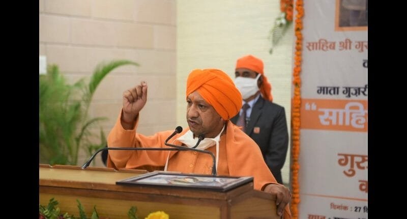 History of Sikh Gurus