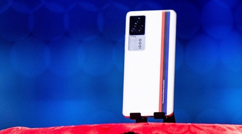 BMW Edition Of iQOO 7