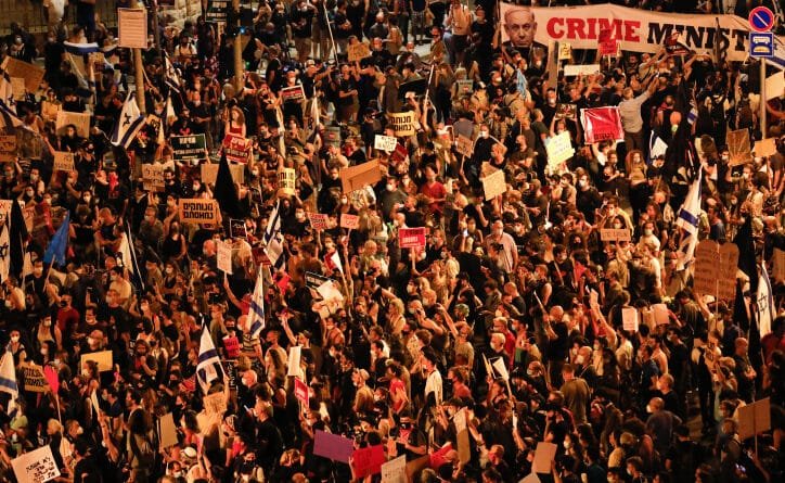 Demonstrations outside Israeli