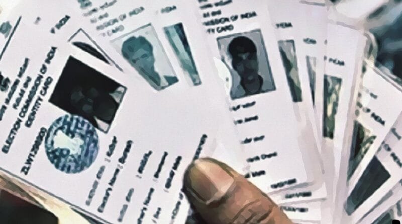 Election Commission considering