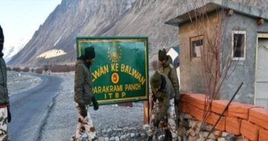 Park to be dedicated