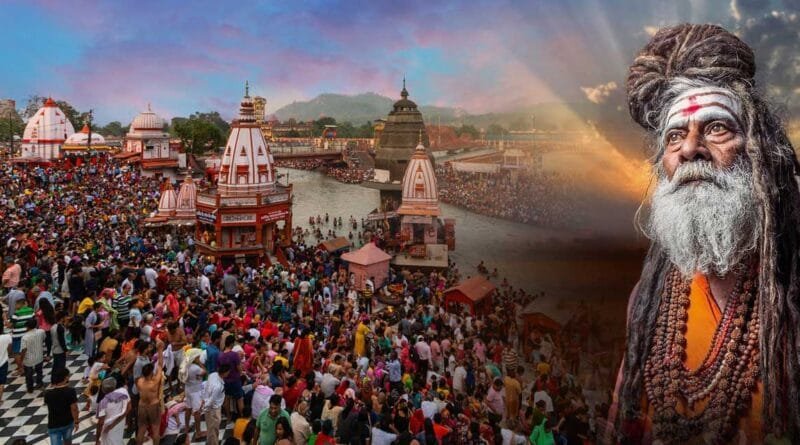 Haridwar Kumbh 2021: