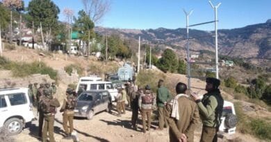 Search operation conducted