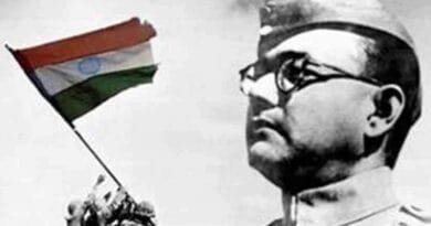 Netaji's 125th birth anniversary