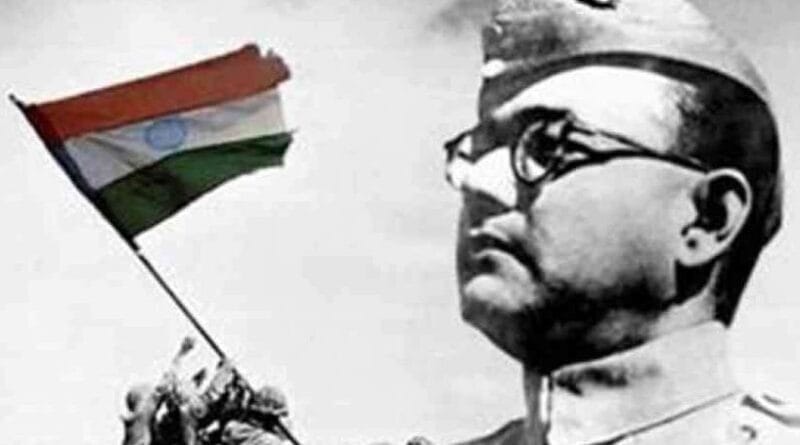 Netaji's 125th birth anniversary