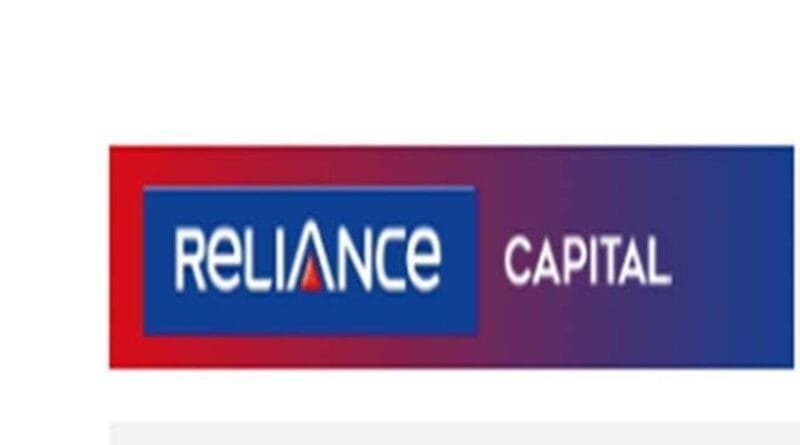 Reliance Capital assets: