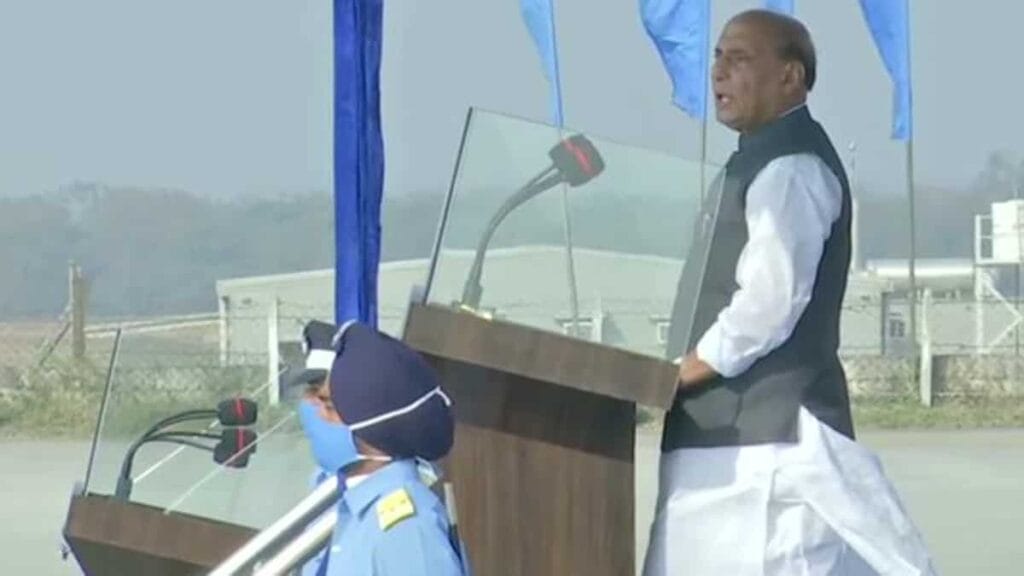 IAF created history
