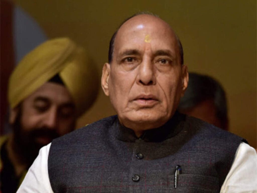 Rajnath Singh gave