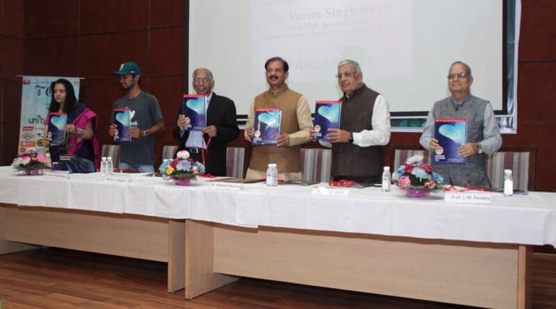 Media festival 'Spandan'