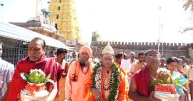 Srisailam Jagadguru