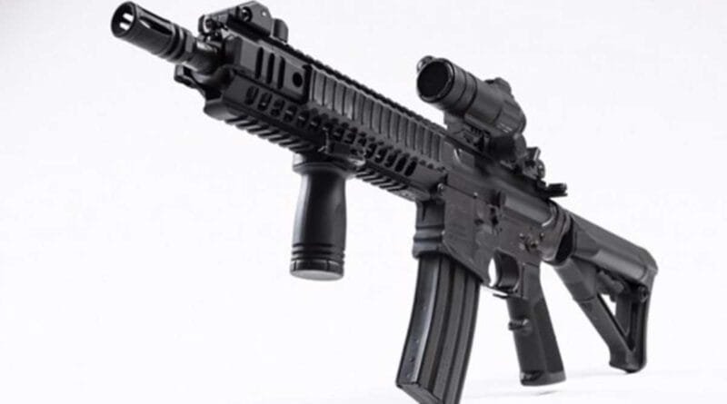 DRDO Sub-Machine Gun