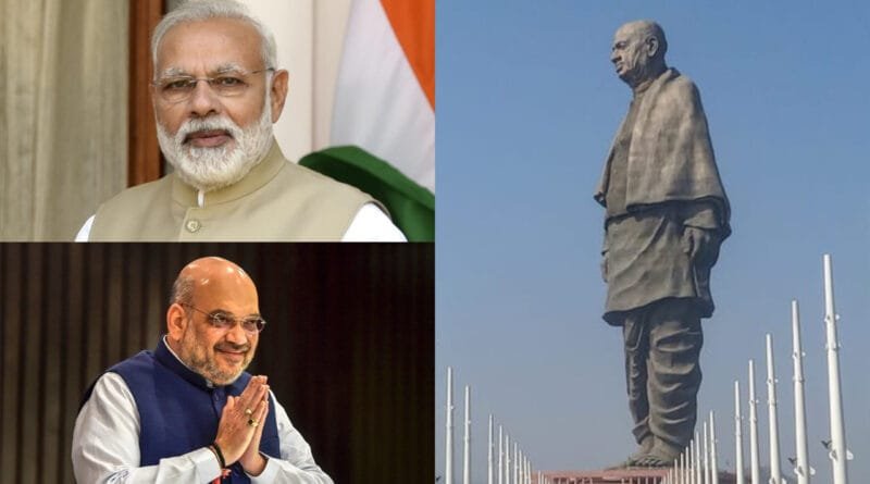 Sardar Vallabhbhai Patel Death